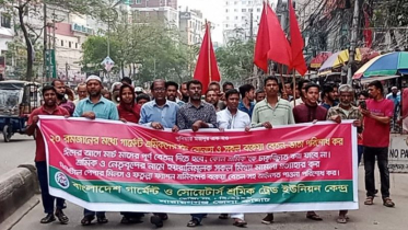 ২০ রমজানের মধ্যে গার্মেন্টস শ্রমিকদের বেতন-বোনাস পরিশোধের দাবি