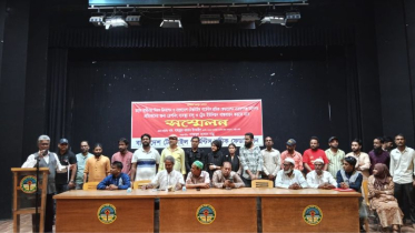 মহানগর টেক্সটাইল গার্মেন্টস শ্রমিক ফেডারেশনের সম্মেলন