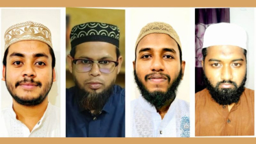 মহানগর ও জেলা ইসলামী যুব মজলিসের কমিটি পুনর্গঠন