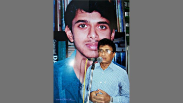 ত্বকী হত্যার ১২ বছর