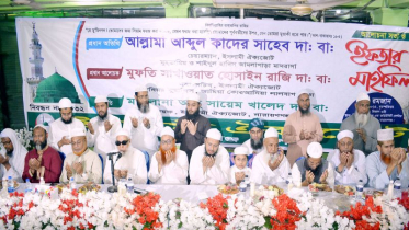 ’ধর্ষণের জন্য অনেকাংশে নারী-পুরুষের অবাধ মেলামেশা দায়ী’