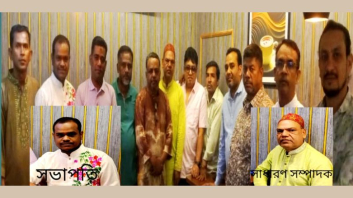 দুঃস্থ মানব কল্যাণ সোসাইটির নতুন সভাপতি মিঠুন, সম্পাদক আজাদ দুঃস্থ মানব কল্যাণ সোসাইটির নতুন সভাপতি মিঠুন, সম্পাদক আজাদ