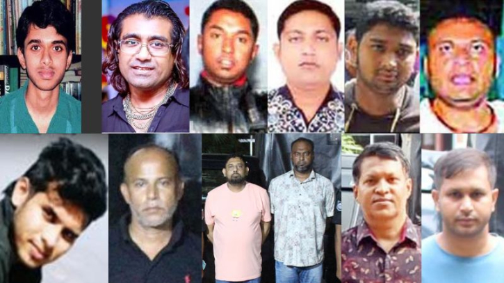 ত্বকী হত্যা: এক যুগেও মেলেনি ন্যায়বিচার ত্বকী হত্যা: এক যুগেও মেলেনি ন্যায়বিচার