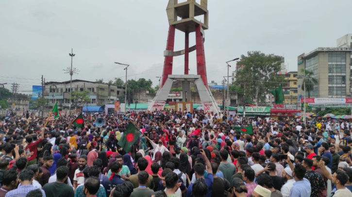 সরকারি গেজেটে নারায়ণগঞ্জের ৪২ জন ‘জুলাই যোদ্ধা’ সরকারি গেজেটে নারায়ণগঞ্জের ৪২ জন ‘জুলাই যোদ্ধা’