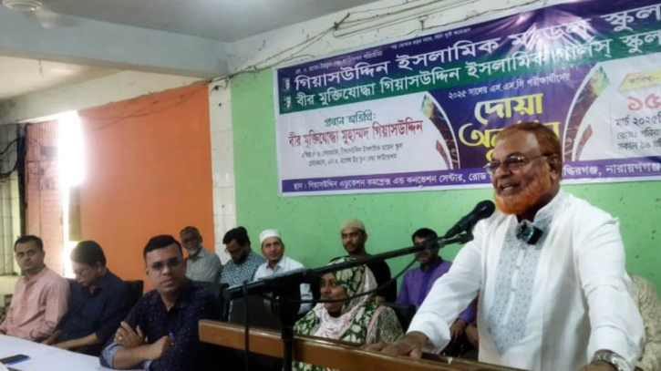 আসল সফলতা আখিরাতে: গিয়াসউদ্দিন আসল সফলতা আখিরাতে: গিয়াসউদ্দিন