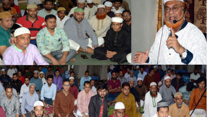 আল্লাহর কাছে কল্যাণকর জ্ঞান চাইতে হবে: গিয়াসউদ্দিন আল্লাহর কাছে কল্যাণকর জ্ঞান চাইতে হবে: গিয়াসউদ্দিন