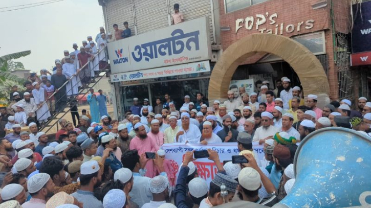 ধর্ষণের সর্বোচ্চ শাস্তির দাবিতে কুতুবপুরে বিক্ষোভ সমাবেশ