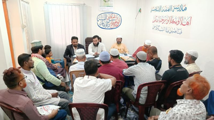 মহানগরী শ্রমিক কল্যাণ ফেডারেশনের মাসিক বৈঠক অনুষ্ঠিত মহানগরী শ্রমিক কল্যাণ ফেডারেশনের মাসিক বৈঠক অনুষ্ঠিত