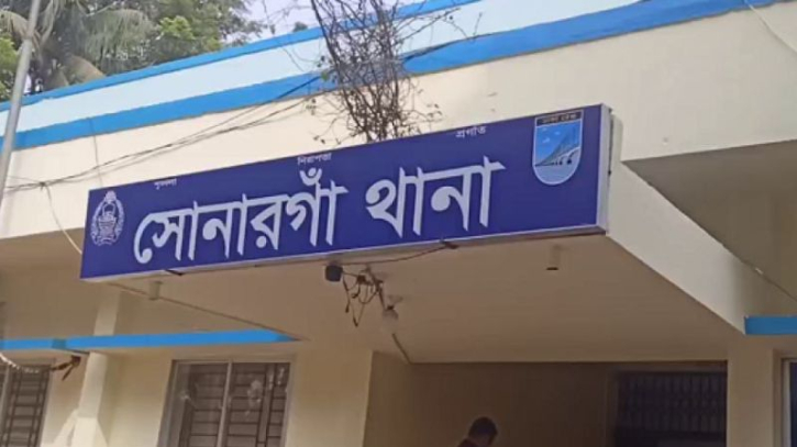 ডিবি পুলিশ পরিচয়ে সোনারগাঁয়ে ১ কোটি ১০ লাখ টাকা ডাকাতি ডিবি পুলিশ পরিচয়ে সোনারগাঁয়ে ১ কোটি ১০ লাখ টাকা ডাকাতি
