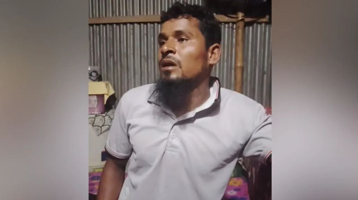সোনারগাঁয়ে পাঁচ বছরের শিশুকে ধর্ষণচেষ্টার অভিযোগ সোনারগাঁয়ে পাঁচ বছরের শিশুকে ধর্ষণচেষ্টার অভিযোগ