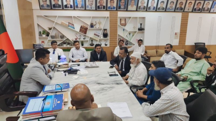 মোহাম্মদ আলীকে ‘অবাঞ্ছিত’ ঘোষণার দাবি মোহাম্মদ আলীকে ‘অবাঞ্ছিত’ ঘোষণার দাবি