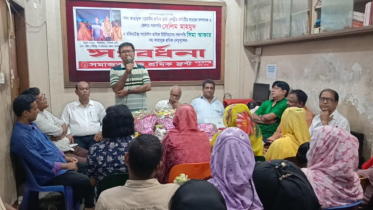 রবিনটেক্স কর্তৃপক্ষের শাস্তির দাবি রাজেকুজ্জামান রতনের