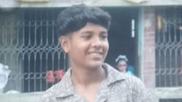 সিদ্ধিরগঞ্জে কিশোর গ্যাংয়ের বিরোধে ছুরিকাঘাতে কিশোর নিহত