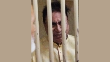 বন্দর উপজেলা আওয়ামী লীগের সাবেক সাধারণ সম্পাদক গ্রেপ্তার