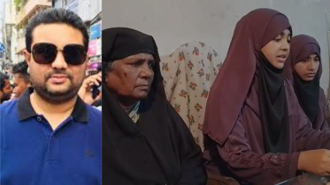 বিএনপি নেতা আজাদের বিরুদ্ধে ২ দুই বোনের সংবাদ সম্মেলন