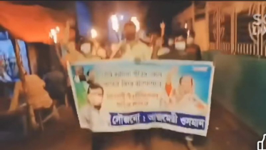 ফতুল্লায় আজমেরী অনুসারীদের গোপন মিছিলে বিএনপির ধাওয়া
