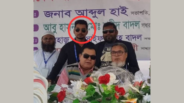 আজমেরী অনুসারীদের মিছিল, হোয়াইট বাবুসহ মামলায় আসামি ৮২
