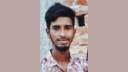 বন্দরে রাহিম হত্যায় ২৩ জনকে আসামি করে মামলা