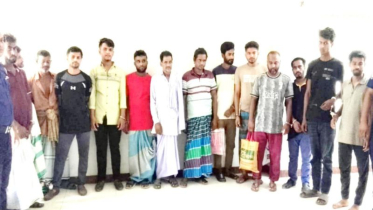 বন্দরে ওয়ারেন্টভুক্ত ১০ আসামি গ্রেপ্তার
