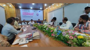 বন্দরে ব্র্যাক ‘শিখা’ প্রকল্পের উপজেলা ওরিয়েন্টেশন সভা অনুষ্ঠিত