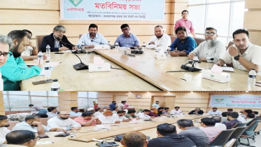 চেম্বারের উদ্যোগে পাঁচটি খাতের ব্যবসায়ীদের সাথে মতবিনিময় সভা