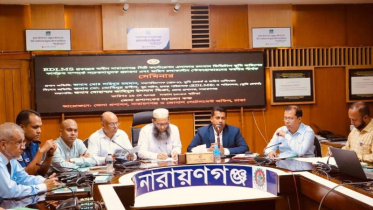 ভূমি ব্যবস্থাপনায় ডিজিটাল পদ্ধতি নিয়ে দিনব্যাপী সেমিনার অনুষ্ঠিত