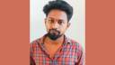 ব্যবসায়ীকে অপহরণ করে মুক্তিপণ দাবি, চাকরিচ্যুত কর্মচারী গ্রেপ্তার