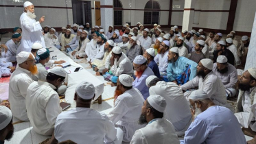 ইসলামী আন্দোলনের সিদ্ধিরগঞ্জে নির্বাচন পরিচালনা কমিটি গঠন