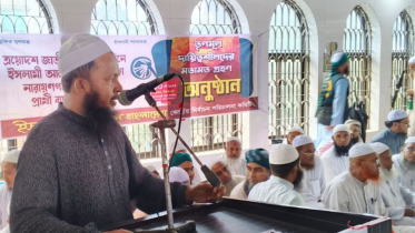 ’আগামী নির্বাচনে জনগণ প্রকৃত দেশপ্রেমিকদের ক্ষমতায় দেখতে চায়’