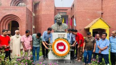 শিল্পাচার্য জয়নুল আবেদিনের ৪৯তম মৃত্যুবার্ষিকী পালন