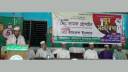 সিদ্ধিরগঞ্জে জামায়াতের যুব সমাবেশ
