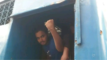 সাংবাদিক জিসানের মুক্তির দাবি ছাত্র ফ্রন্টের