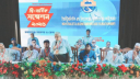 আইবি ডাব্লিউ ফাউন্ডেশনের দ্বি-বার্ষিক সম্মেলন অনুষ্ঠিত