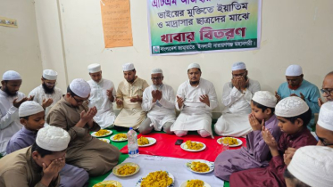 জামায়াত নেতা আজাহারুল ইসলামের মুক্তি উপলক্ষে খাবার বিতরণ