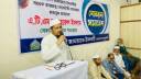 জামায়াত নেতা আজাহারুল ইসলামের মুক্তি উপলক্ষে শোকরানা সমাবেশ