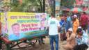 মে দিবসে মানুষের পাশে খোরশেদ, শীতল পানি ও হাতপাখা বিতরণ