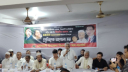 জিয়াউর রহমানের শাহাদাত বার্ষিকী উপলক্ষে প্রস্তুতিমূলক সভা