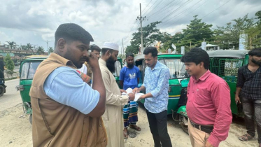 অবৈধ পার্কিংয়ের বিরুদ্ধে মোবাইল কোর্ট, সাড়ে ১৭ হাজার টাকা জরিমানা