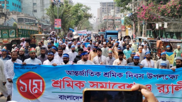 শ্রমিকের ন্যায্য অধিকার কেবল আল্লাহর আইনের মাধ্যমেই সম্ভব: জব্বার