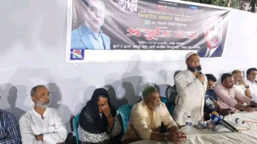 জিয়াউর রহমানের শাহাদাতবার্ষিকী উপলক্ষে তল্লায় প্রস্তুতি সভা