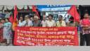 শ্রমিকদের সমাবেশ, ২৮ মে’র মধ্যে বেতন-বোনাস পরিশোধের দাবি