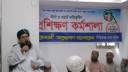 ইসলামী আন্দোলনের সিদ্ধিরগঞ্জ থানা দক্ষিণের প্রশিক্ষণ কর্মশালা