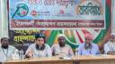 দায়িত্বশীলদের জনকল্যাণমূলক কাজে আরও সক্রিয় হওয়ার আহ্বান