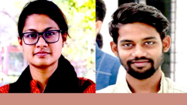 শিক্ষার্থী ও কর্মচারীদের উপর হামলার প্রতিবাদ ছাত্র ফেডারেশনের