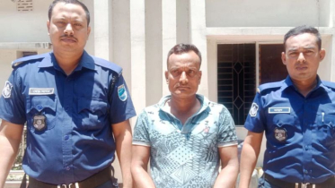 রূপগঞ্জে হত্যাসহ ডজনখানেক মামলার আসামি ‘ইয়াবা নাজমুল’ গ্রেফতার