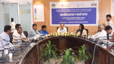 ‘জলবায়ু সহনশীল’ নারায়ণগঞ্জ শহর গড়ার পরিকল্পনা