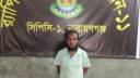 ফতুল্লায় ব্যবসায়ীকে গুলি করে হত্যাচেষ্টার ঘটনায় তুহিন গ্রেফতার