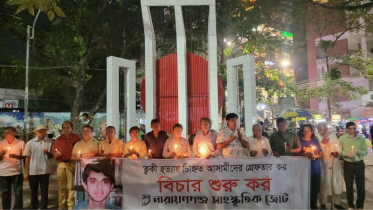শেখ হাসিনার দুর্বৃত্ত লালনের প্রকৃষ্ট উদাহরণ ত্বকী হত্যা: রাব্বি