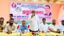 তারুণ্যের সমাবেশ সফল করতে জেলা যুবদলের প্রস্তুতি সভা
