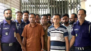 রূপগঞ্জে ব্যবসায়ী হত্যা মামলায় ২ জনের ফাঁসি, ৮ জনের যাবজ্জীবন